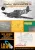 1 Man Army - Hawker Hurricane IIc ( Trumpeter )