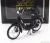 50Cc-Legends - Piaggio Vespa Ciao 1985 (For Germany) Black