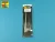 Aber Models - German 88mm Kwk 43/2 L/71 Tiger B Porsche-Turm Early Barrel