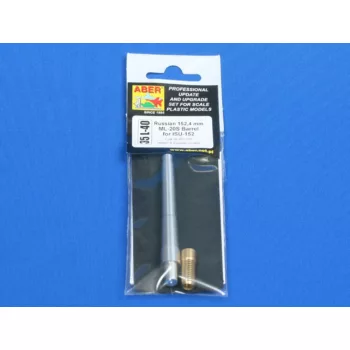 Aber Models - Russian 152,4mm ML-20S Barrel for ISU-152