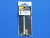 Aber Models - Russian 152,4mm ML-20S Barrel for ISU-152