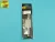 Aber Models - Germ.15 cm L/29,5 Howitzer Barrel for sFH 18 & Hummel