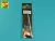 Aber Models - 105mm D1504 L/44 barrel with muzzle brake for Sherman M51