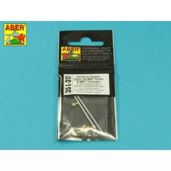   Aber Models - Set of barrels for BMPT  Object 199 “Ramka” &Terminator 2 x 2A45 mm, 2 x AGS-17 30 mm