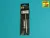 Aber Models - Barrel 128mm PaK 44 L/55 for Vk 100.01(P) MAMMUT (Takom)