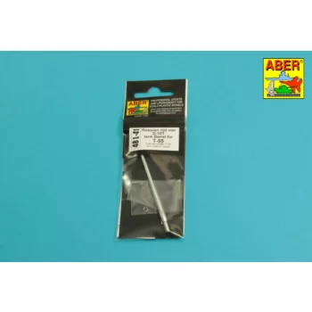 Aber Models - Russian D-10T 100mm tank Barrel for T-55