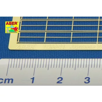Aber Models - Japanese WW II Ships railing (1 choice)