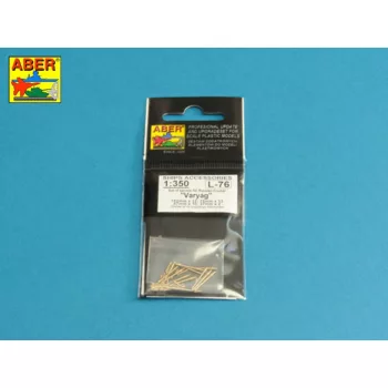   Aber Models - Barrels set for Russian Cruisier Varyag: 152mm x 12 75mm x 12 47mm x 10 37mm x 2