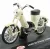 ABREX - 1:18 Jawa 50 Pionyr Parez (1955) - Ivory - Abrex