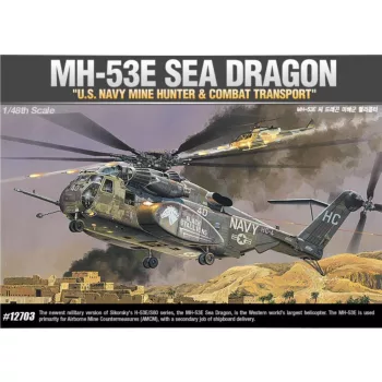 Academy - Mh53E Sea Dragon