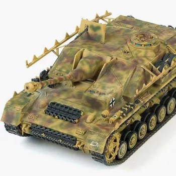   Academy -  Academy 13522 - German StuG IV Sd.Kfz.167 "Ver.Early" (1:35)