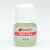 Humbrol - Humbrol Mattlack 28 ml