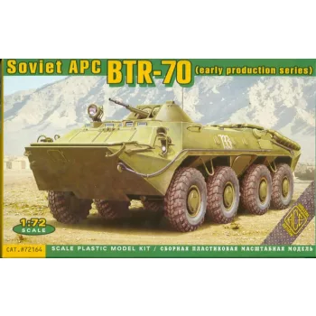Ace - BTR-70 Soviet armored personnel carrier,