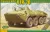 Ace - BTR-70 Soviet armored personnel carrier,