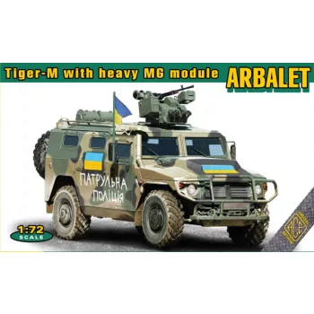 ACE - Tiger-M with heavy MG module ARBALET