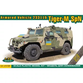 ACE - ASN 233115 Tiger-M SpN in Ukrainian service