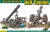 ACE - Hell Cannon Syrian Artillery
