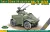 ACE - M-3 VDA Twin 20mm AA system