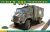 ACE - Unimog S 404 Krankenwagen