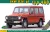 ACE - LKW 0.5t GL typ 460