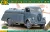 ACE - COE (CabOverEngine) tanker truck m.1939