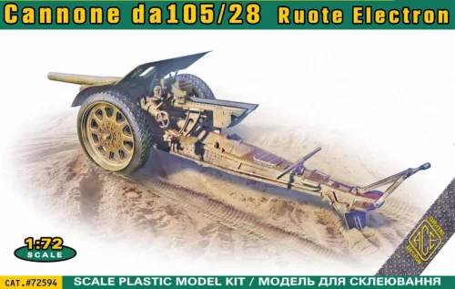 ACE - Italian 105/28 field cannon with rubberized wheels