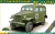 ACE - WC-17(26) 1/2 ton 4x4 carryall