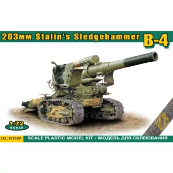 ACE - B-4 203mm Stalin's Sledgehammer