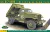 ACE - US G7106 1,5t 4x4 Cargo/Dump truck