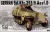 AFV-Club - SDKFZ 251 D/9 75 mm
