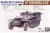 AFV-Club - SDKFZ 251/7 AUSF C PIONNIER