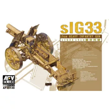 AFV-Club - SiG33 15cm Heavy Infantry gun