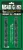 Afv-Club - M548 GERMAN TRACK 65