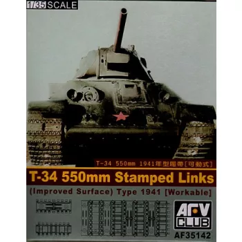 Afv-Club - T-34 55cm stamped track (workable)