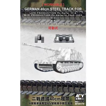 Afv-Club - German 40cm  Steel Track for PzKpfw III IV