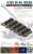Afv-Club - NATO M109  Diehl Workable Track Links