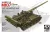 AFV-Club - M107 175mm self propelled gun