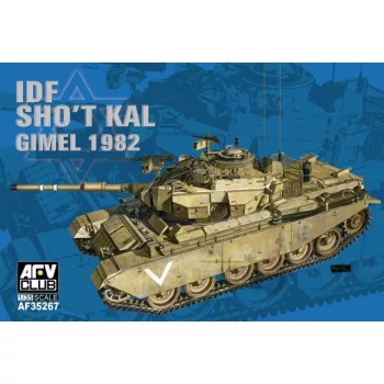 Afv-Club - IDF SHO'T Kal GIMEL 1982