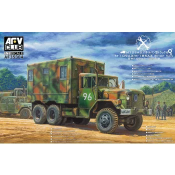 Afv-Club - M109A3 Van Shop Van Body with Internal Structure