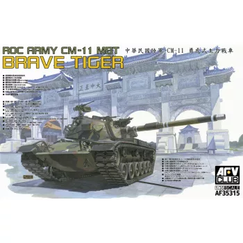 Afv-Club - ROC Army CM-11 MBT Brave Tiger