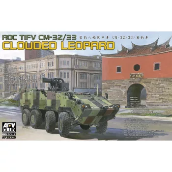   Afv-Club - ROC TIFV CM-32/33 Clouded Leopard  Armored Vehicle