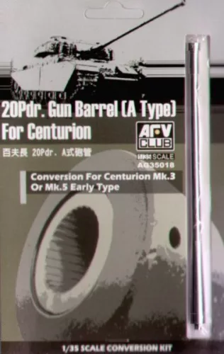 Afv-Club - 20Pdr Gun Barrel A Type