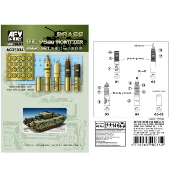 Afv-Club - U.K. 95 mm Howitzer Ammo Set