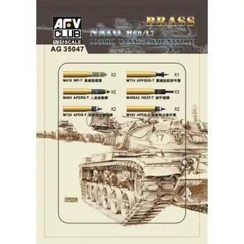 Afv-Club - M68/L7 105mm Ammunition Model kit