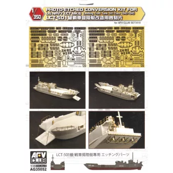 Afv-Club - LCT-501 Class Detail Up Set PE Parts