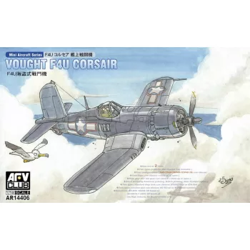 Afv-Club - F4U-1/1A/1C/1D  2 Kits Per Boksz