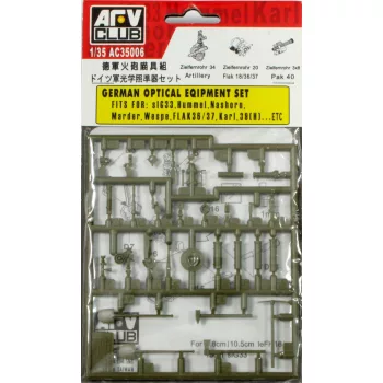 Afv-Club - German Optical Set