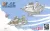 Afv-Club - F-5E Rocaf Tiger II Egg Planes