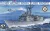 AFV-Club - US Navy Oliver Hazard Perry class frigate