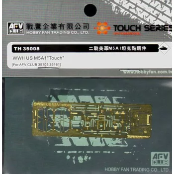   AFV-Club - WWII US M5A1 etching parts f.light guard&detail up
